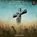 Masih Hai Mere Dil Mein - Rewh James Masih Song Download